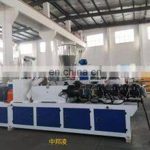 New Conical Double Screw Extruder for Pipe thumbnail-4