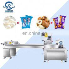 Small Sachet Packing Automatic Machinery Pouch Filling Food Auto Product Packaging Machine