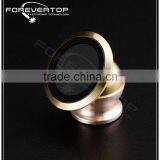 Bravo Design 360 Degree Rotation Mobile Phone Holder Outlet Magnet thumbnail-4