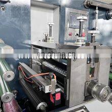 USK320S Automatic Intermittent Printed Label Full Semi Rotary Die Cutting Machine thumbnail-2