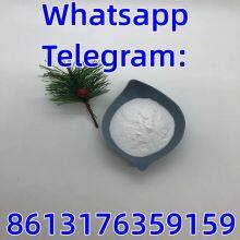 Levamisole Hydrochloride 99% Powder CAS:16595-80-5  FUBEILAI