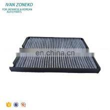 Auto Air Filter Element For Ssangyong Rexton Parts 6812008040 thumbnail-3