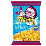 American Type Caramel Popcorn Production Line thumbnail-4