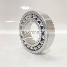 2308 High Quality Nsk Self-aligning Ball Bearing 40x90x33 2301 2302 2303 thumbnail-2
