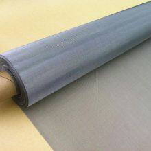 Stainless Steel Woven Wire Mesh Stainless Steel Wide Filter For Coal Washing thumbnail-1