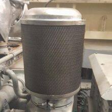 Replacement WET-TYPE AIR FILTER 5510900101,611E05708-1,611E057081,611 E05 708-1