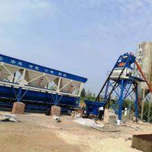 good price dry type mix batching plant cement mini concrete mixing plant