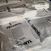 PA66 Technyl STAR A 205F/ STAR AF 216 V40/ STAR AF 219 V30 Polyamid Nylonharz thumbnail-2