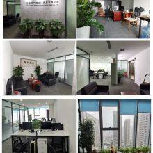 Henan Steel Guang International Trade Co., LTD. company overview - view 2 thumbnail