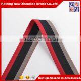 Wholesale Custom Nylon Tubular Webbing