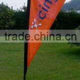 Custom Outdoor Flying Flag Banner thumbnail-1