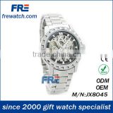 men watches brand mechanical men wrist watches