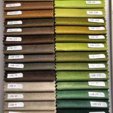 Sofa Surface Holland Velvet Fabric 300GSM With Various Color Home Furniture Textiles thumbnail-5