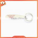 Factory Directly Selling Factory Hot Sale Yellow Jewel Keychain thumbnail-1