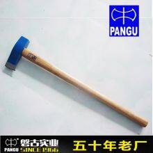 Splitting Axes SM17 3kg Splitting Mauls & Wedge With 36