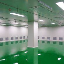 Handmade Glass Magnesium Rock Wool Purification Panel, Direct From Factory, Customized to Your Needs. thumbnail-3