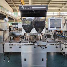 BPS-D8 Automatic Vision Tablet Counter With CCD Camera System and ARM Processor