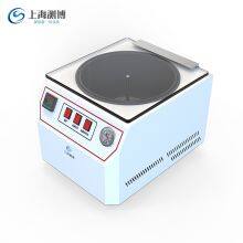 Shanghai Cebo Vacuum Centrifugal Concentrator CBNSY Series Heating and Cooling Concentration Equipment 2ml*240 Rotor 2000rpm Rotation Speed thumbnail-1