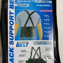 Yingkeer Enkerr Work Lumbar Support Belt Ms3001001 Work Lumbar Support Belt Work Waist Cincher thumbnail-3