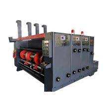 Chain Feeder Flexo Printing Slotting Die Cutting Machine | Carton Box Making Equipment thumbnail-1