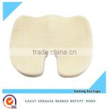 high density U shape memory foam seat cushion