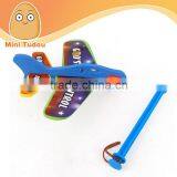 Cool Design Plane Type Bullet Sling Gun Plastic Toy for Children MT900007 thumbnail-1