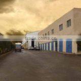 Salim Kittaneh And Sons Co. company overview - view 2 thumbnail