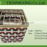 Bamboo Square Bin/box thumbnail-1