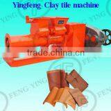 Low Price, Vacuum Clay Floor/roof Tile Making Machine thumbnail-1