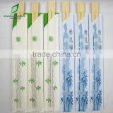 Chopsticks Lip Balm