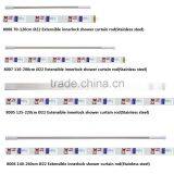 Stainless Steel Adjustable Shower Curtain Rod (8005-8008)