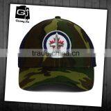Custom New Design High Quality Mesh Cap 3d Embroidery Logo Curved Bill Camo Baseball Cap