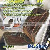 BS-036 Car Heating Seat Cushion With High and Low Function Car Heated Seat Cover thumbnail-1