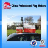Advertisement German Printed Car Flags For Car Window thumbnail-6
