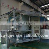 New Style Oil Pressing Machine With High Quality