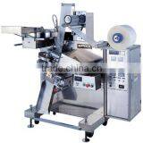 Automatic Packing Machine thumbnail-3