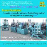 Simpler Operation Rod Coil to Bar Yantai Haige Machine Supplier thumbnail-2