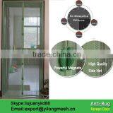 Polyester Magnetic Screen Door thumbnail-6