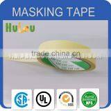 General Purpose Crepe Paper Masking Adhesive Tape thumbnail-5