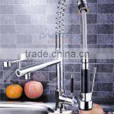 Pull Out Spring Brass Kitchen Faucet