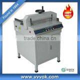 Cutting Paper Machine for Sale thumbnail-1