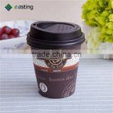 Disposable Manufacturers Supply Milk Cup Lid thumbnail-5