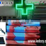 CCY stairway led billboard