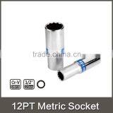 12.5mm Dr.Deep Blue-Rim 12PT Metric Socket
