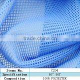 Polyester Power Stretch Elastic Net Fabric Mosquito Textile