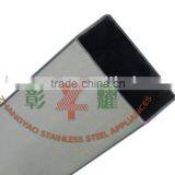 Stainless Steel Rectangular Pipe