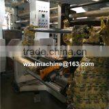 4 Motors Plastic Film Dry Laminating Machine thumbnail-5