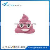 Cute Cartoon Poops Emoji Power Bank 2600mah Battery Portable Phone Battery Charger For All Mobile Phone Quality Choice thumbnail-3