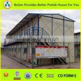 Modular Housing Prefabricated House Prices thumbnail-1