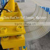Cnc Steel Arch Rolling Bending Machine thumbnail-3
